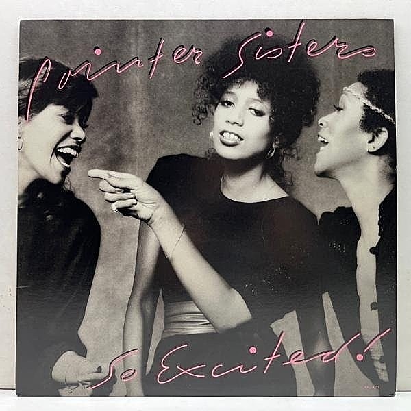 レコードメイン画像：極美盤!! USオリジナル POINTER SISTERS So Excited! ('82 Planet) I'm So Excited ほか ポインター・シスターズ／ソー・エキサイテッド LP
