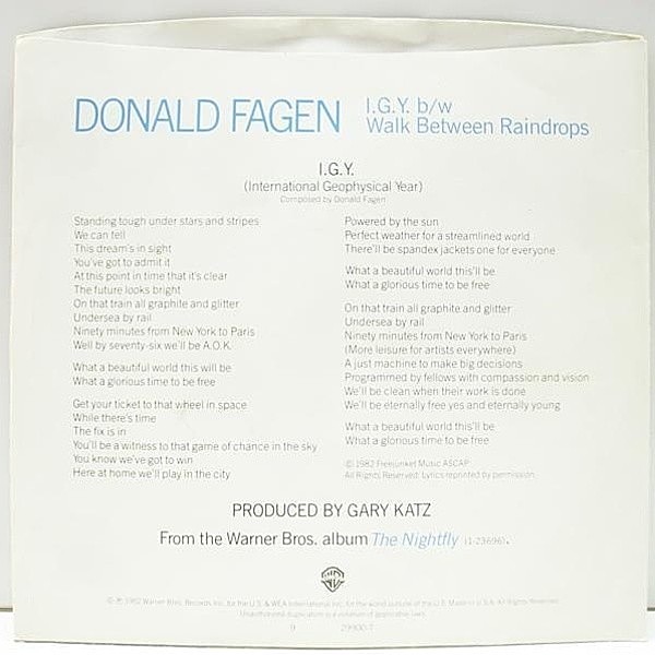 ◾️高音質️USオリジナルカッティング盤/歴史的名盤◾️DONALD FAGEN / Donald Fagen - Kamakiriad - Amazon.com Music