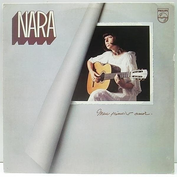 レコードメイン画像：BRAZIL オリジナル NARA LEAO Meu Primeiro Amor ('75 Philips) ナラ・レオン／私の初恋 LP アナログ 原盤