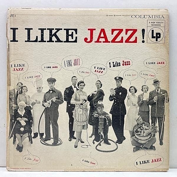 レコードメイン画像：USオリジナル MONO マルーン 深溝『I Like Jazz!』TEDDY WILSON With BILLIE HOLIDAY, LOUIS ARMSTRONG ほか Early Jazz Swing