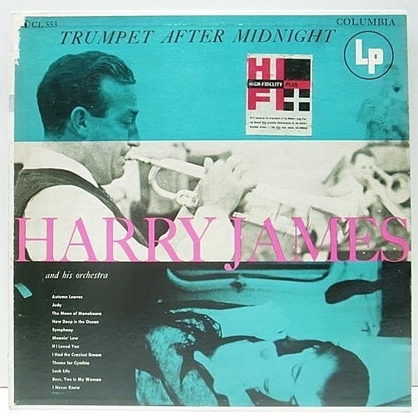 レコードメイン画像：良好!! FLAT MONO 1stマルーン 深溝 USオリジナル HARRY JAMES Trumpet After Midnight ('54 Columbia CL 553) 初回プレス