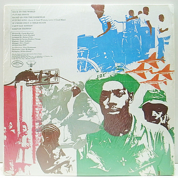 レコード Curtis Mayfield ソウル レアグルーヴ ジャズ ファンク レコード Curtis Mayfield ソウル レアグルーヴ ジャズ ファンク