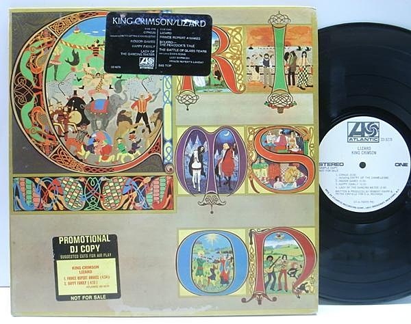 KING CRIMSON / Lizard (LP) / Atlantic | WAXPEND RECORDS