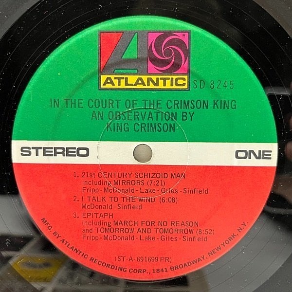 KING CRIMSON / In The Court Of The Crimson King (LP) / Atlantic