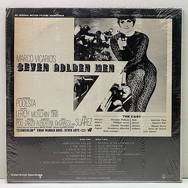 ARMANDO TROVAJOLI / Seven Golden Men / 黄金の七人 (LP) / United