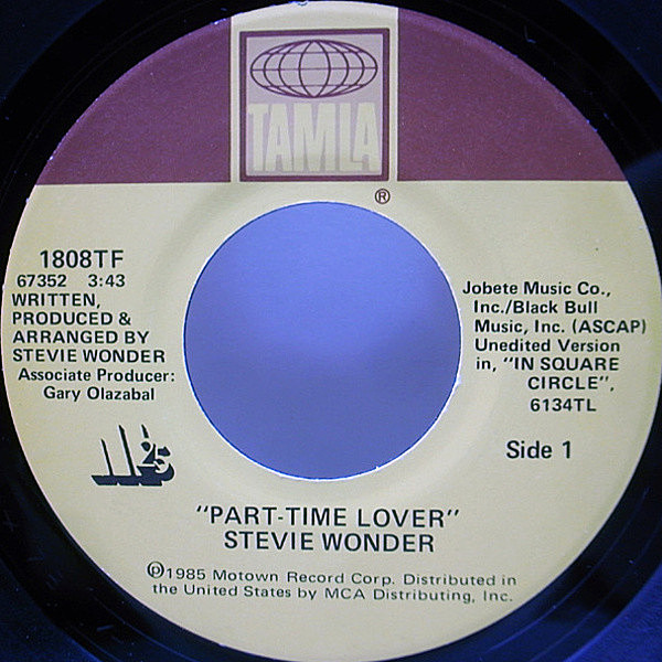 レコードメイン画像：美盤!! USオリジナル STEVIE WONDER Part-Time Lover ('85 Tamla) スティーヴィー・ワンダー インスト・ヴァージョン 収録 7インチ 45RPM.