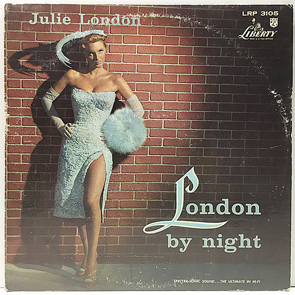 レコードメイン画像：USオリジナル MONO 初版リング・ターコイズ 深溝 JULIE LONDON By Night ('58 Liberty) インティメイトでジャジーなバラード集！米モノラル