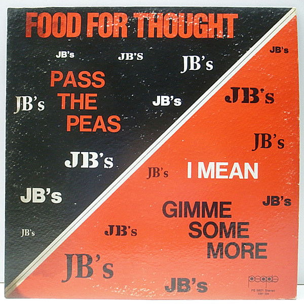 レコードメイン画像：両マト1A USオリジナル JB'S Food For Thought ('72 People) 傑作1st サンプリング Pass The Peas、The Grunt 他 FRED WESLEY, JAMES BROWN
