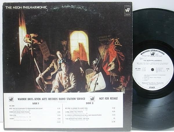 Amazon.co.jp: Cornelius Sensuous WPJL10002レコードLP 2007年
