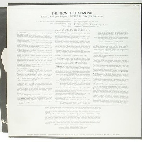 NEON PHILHARMONIC / Same (LP) / Warner Bros. | WAXPEND RECORDS