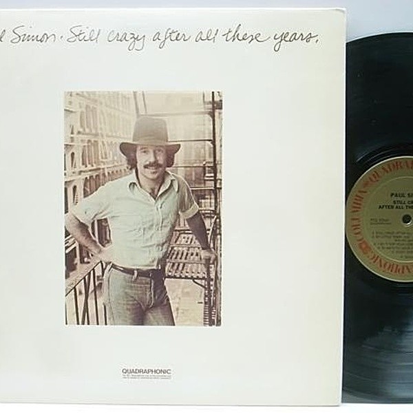 レコードメイン画像：美品 AUDIOPHILE／QUADRAPHONIC 高音質 4ch 米オリジナル PAUL SIMON Still Crazy After All These Years ('75 Columbia) 両マト1A