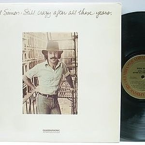 レコード画像：PAUL SIMON / Still Crazy After All These Years