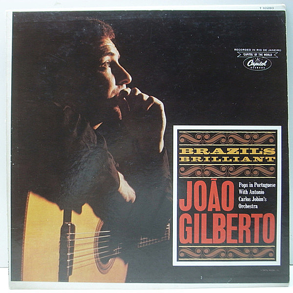 レコードメイン画像：希少な美盤!! MONO US 虹ツヤ JOAO GILBERTO Brazil's Brilliant ('60 Capitol) ジョアン・ジルベルトの傑作2nd O Amor O Sorriso e a Flor