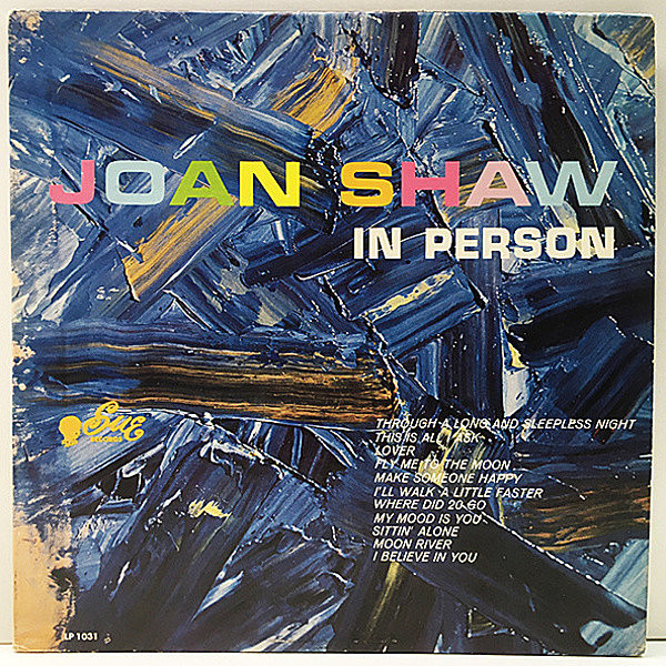 レコードメイン画像：良好品!! プロモ MONO USオリジナル [SALENA JONES] JOAN SHAW In Person ('63 Sue) 渡欧前に米国で残した絶品のジャズ・ヴォーカル！