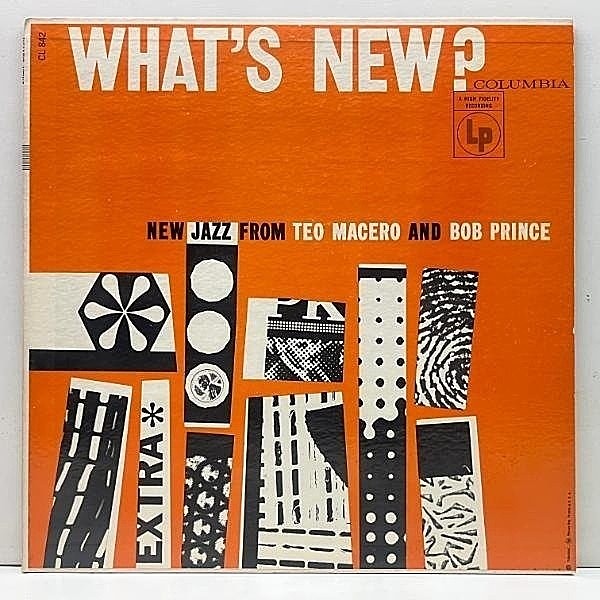 レコードメイン画像：【w/Phil Woods, Mal Waldron】美品 MONO 6eye 深溝 USオリジ TEO MACERO, BOB PRINCE What's New? ('56 Columbia) 濃密なアンサンブル
