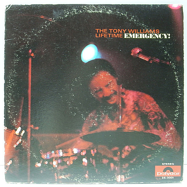 レコードメイン画像：レア・USオリジナル TONY WILLIAMS LIFETIME Emergency! ('69 Polydor) John McLaughlin, Larry Young ディープ・サイケ・ジャズ