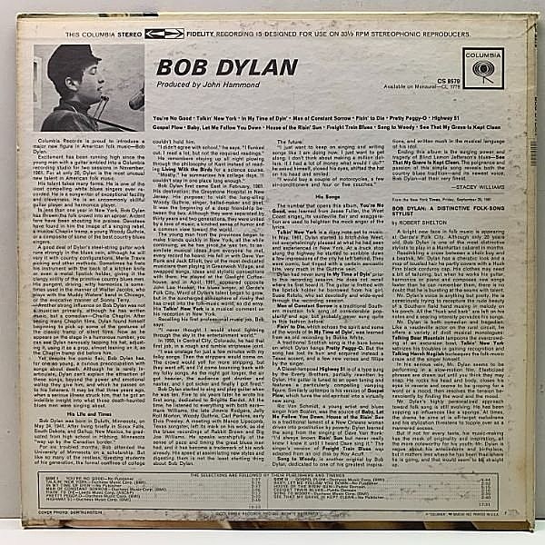 BOB DYLAN / Same (LP) / Columbia | WAXPEND RECORDS BOB DYLAN / Same (LP) / Columbia | WAXPEND RECORDS