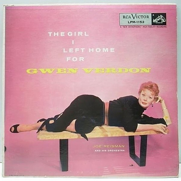 レコードメイン画像：良盤!! MONO 1stニッパー 銀文字 深溝 USオリジナル GWEN VERDON The Girl I Left Home For ('56 RCA) 初回マト1S グウェン・ヴァードン LP