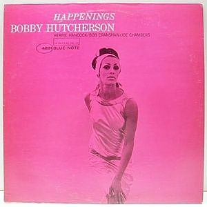 レコード画像：BOBBY HUTCHERSON / Happenings