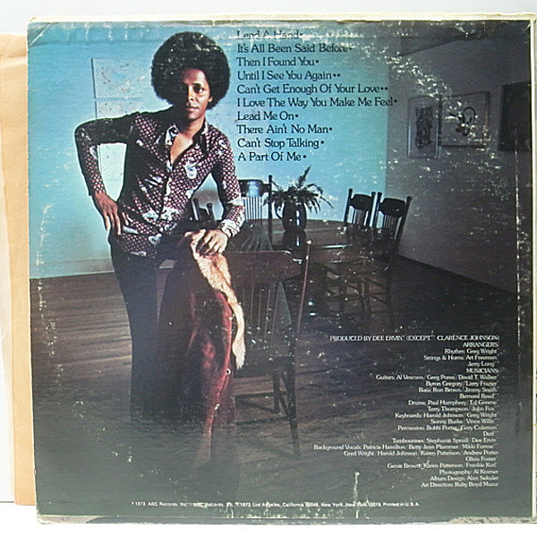 ジョン・マーティン Piece by Piece レコード Dale Ward - Letter From Sherry / Oh Julie – NIGHT BEAT RECORDS