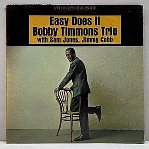 レコード画像：BOBBY TIMMONS / Easy Does It