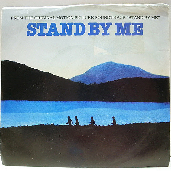 レコードメイン画像：P.S付き 米7インチ 美盤 OST『STAND BY ME』BEN E. KING, THE COASTERS ベン・E・キング US 45RPM. EP 大名盤