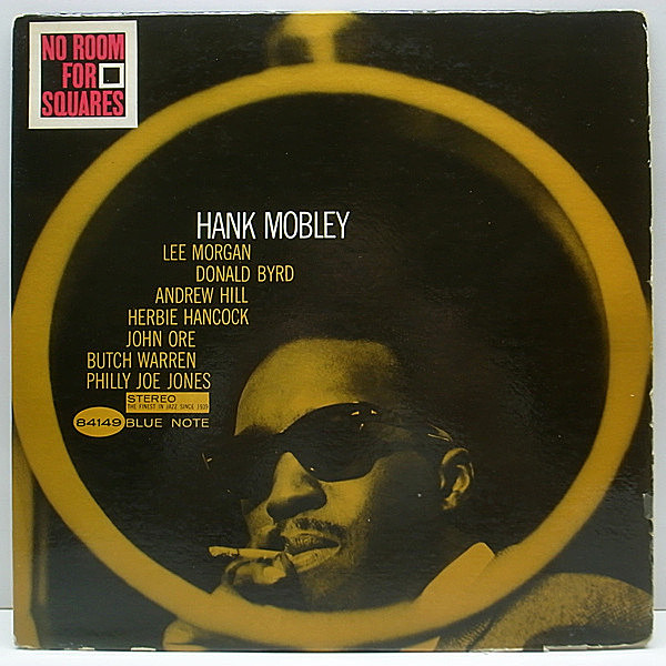 レコードメイン画像：NEWYORK オリジナル HANK MOBLEY No Room For Squares / RVG 耳