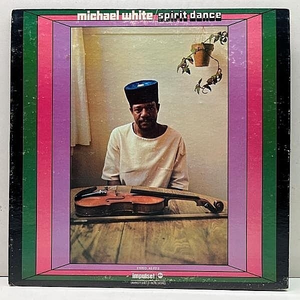 レコードメイン画像：美盤!! 赤黒ラベ USオリジナル MICHAEL WHITE Spirit Dance ('71 Impulse) マイケル・ホワイト 1st アルバム Free, Spiritual Jazz 名作