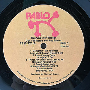 レコードサブ画像：3