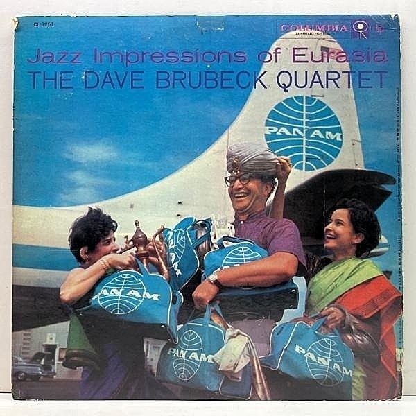 レコードメイン画像：良好!! USオリジナル MONO 初版 6eye 深溝 DAVE BRUBECK Jazz Impressions Of Eurasia ('58 Columbia) w/ Paul Desmond 米 初回 モノラル