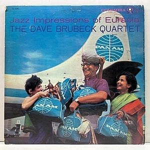 レコード画像：DAVE BRUBECK / Jazz Impressions Of Eurasia