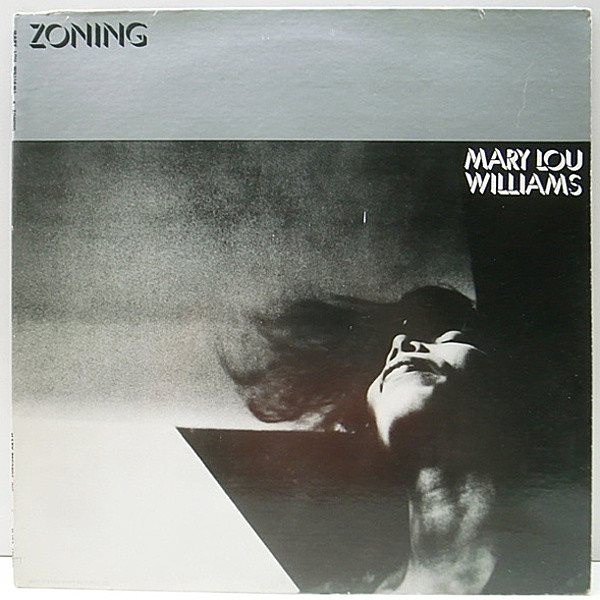 レコードメイン画像：PRIVATE 自主 USオリジナル MARY LOU WILLIAMS Zoning ('74 Mary) ピアノトリオ／モーダルジャズ・ブレイクビーツ