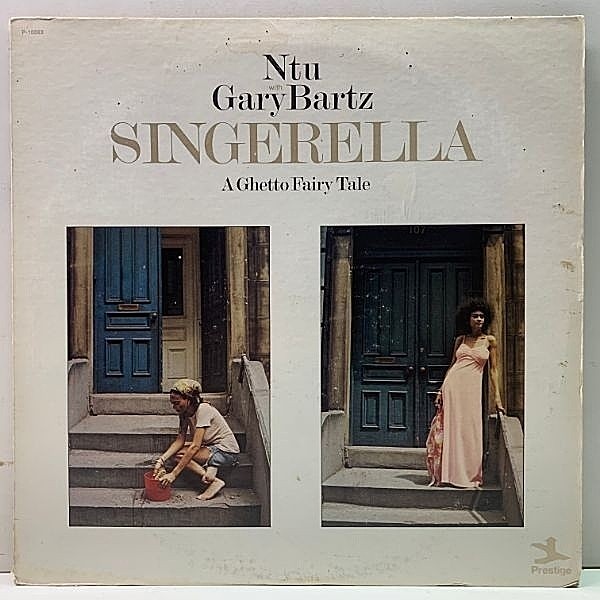 レコードメイン画像：USオリジナル Ntu With GARY BARTZ Singerella A Ghetto Fairy Tale ('74 Prestige) St.Felix Street ほか ソウルジャズ・ファンク