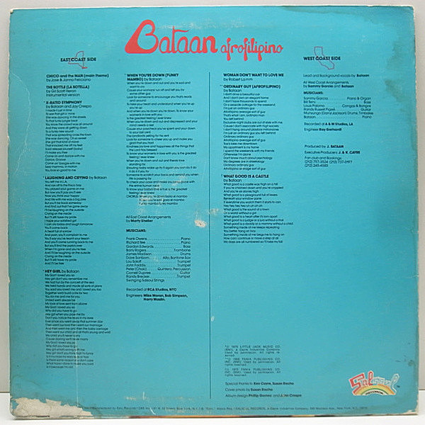 JOE BATAAN / Afrofilipino (LP) / Salsoul | WAXPEND RECORDS