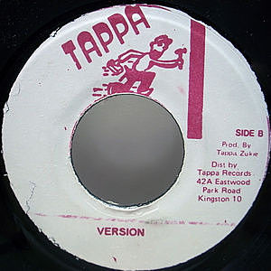 DENNIS BROWN / Death Before Dishonor (7) / Tappa | WAXPEND