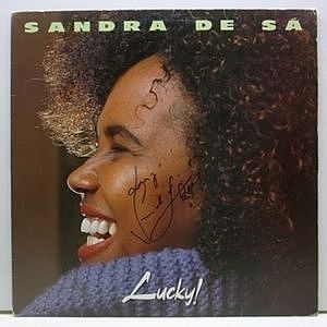 レコード画像：SANDRA DE SA / Lucky