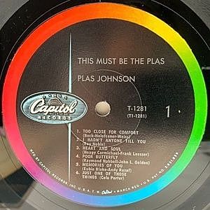 レコードサブ画像：3