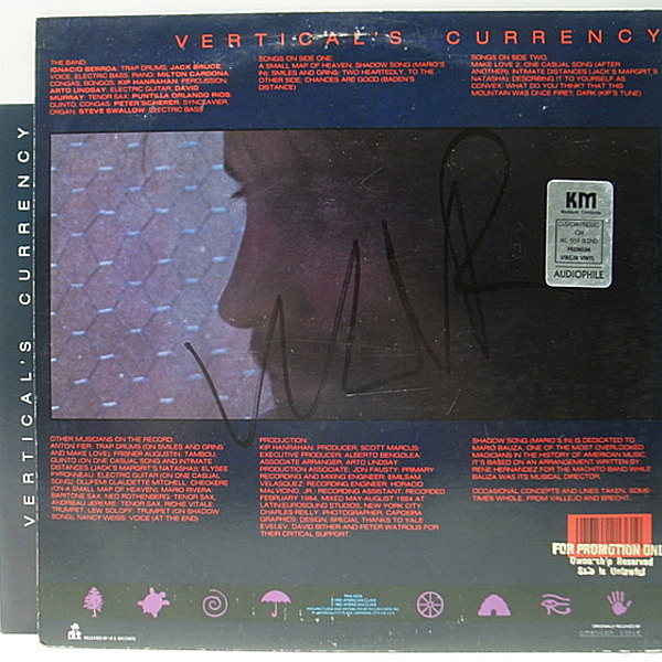 KIP HANRAHAN / Vertical's Currency (LP) / Pangaea | WAXPEND RECORDS