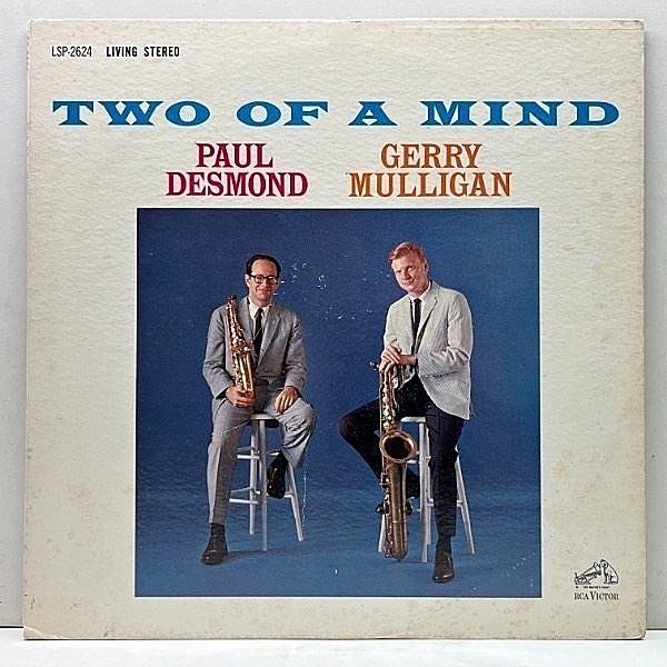 レコードメイン画像：対話が愉しいレアなStereoの美盤!! 初版1Sマト LIVING STEREO 深溝 USオリジ PAUL DESMOND GERRY MULLIGAN Two Of A Mind ('62 RCA)