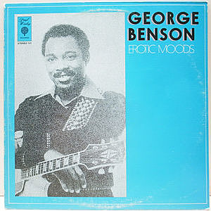 レコード画像：GEORGE BENSON / HARLEM UNDERGROUND BAND / Erotic Moods