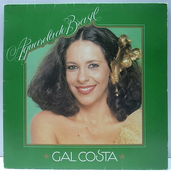 □ブラジルオリジナル盤/ブラジル音楽傑作□GAL COSTA