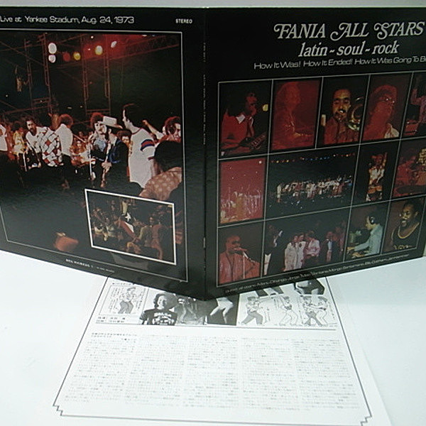 FANIA ALL STARS / Latin-Soul-Rock (LP) / Fania | WAXPEND RECORDS