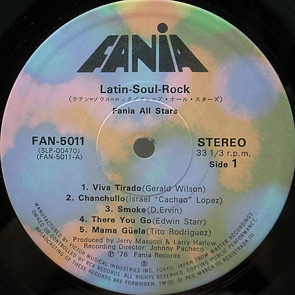 FANIA ALL STARS / Latin-Soul-Rock (LP) / Fania | WAXPEND RECORDS