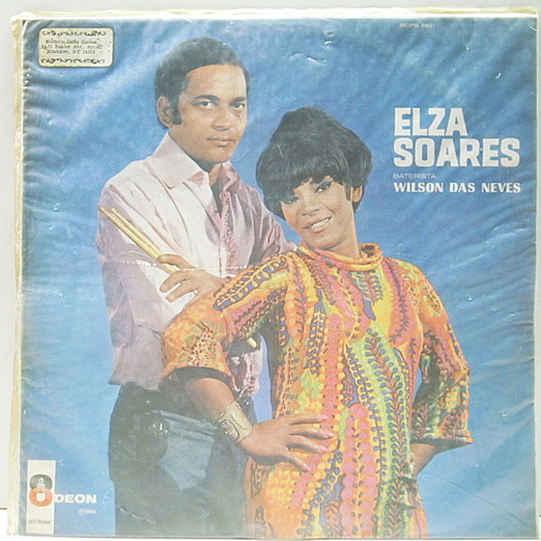 レコードメイン画像：MONO BRAZILオリジナル ELZA SOARES Elza Soares Baterista: Wilson Das Neves ('68 Odeon) ハード・ジャズ・ボサ スタンダード・カヴァー