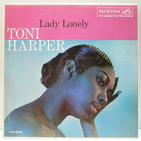 レコードメイン画像：レア!極美品! MONO 初版 ニッパー犬 銀文字 深溝 USオリジナル TONI HARPER Lady Lonely ('59 RCA) 米モノラル ART PEPPER, MARTY PAICH