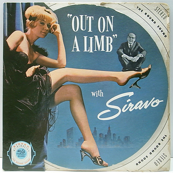 レコードメイン画像：珍盤!! USオリジナル GEORGE SIRAVO Out On A Limb With Siravo (Ad Lib) Eddie Costa, Barry Galbraith セクシーな美女ジャケット