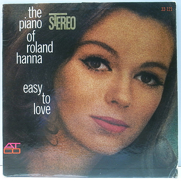 レコードメイン画像：初回ハープ・ラベル 深溝 USオリジナル ROLAND HANNA Easy To Love ('60 ATCO) Ben Tucker, Roy Burnes ピアノトリオ作品