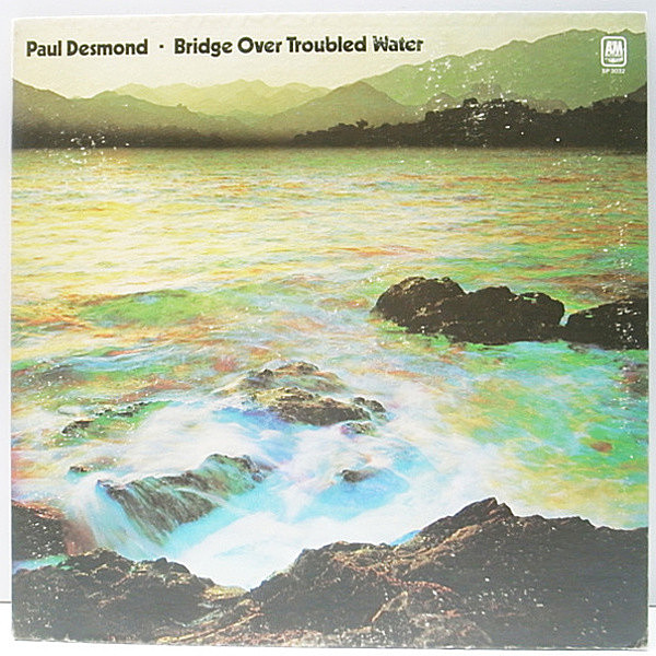 レコードメイン画像：デスモンドのアルトが歌うサイモン＆ガーファンクル集！USオリジナル PAUL DESMOND Bridge Over Troubled Water 明日に架ける橋