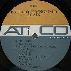 バッファロースプリングフィールド アゲイン USオリジナル盤　CD BUFFALO SPRINGFIELD AGAINのUSオリジナル盤モノラル 入荷しま