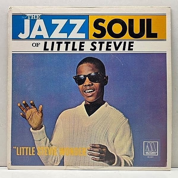 レコードメイン画像：美盤!! USプレス STEVIE WONDER The Jazz Soul Of Little Stevie (Motown) 弱冠12歳で発表した1st デビュー作品 Deep Latin, Rare Groove